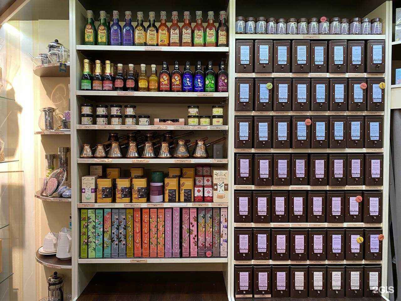 Отзывы на компанию Кантата в Челябинске c фото