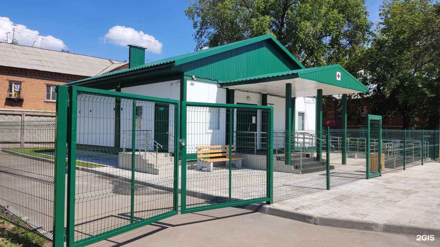 Отзывы на компанию Поликлиническое отделение №2 в г. Барнаул c фото