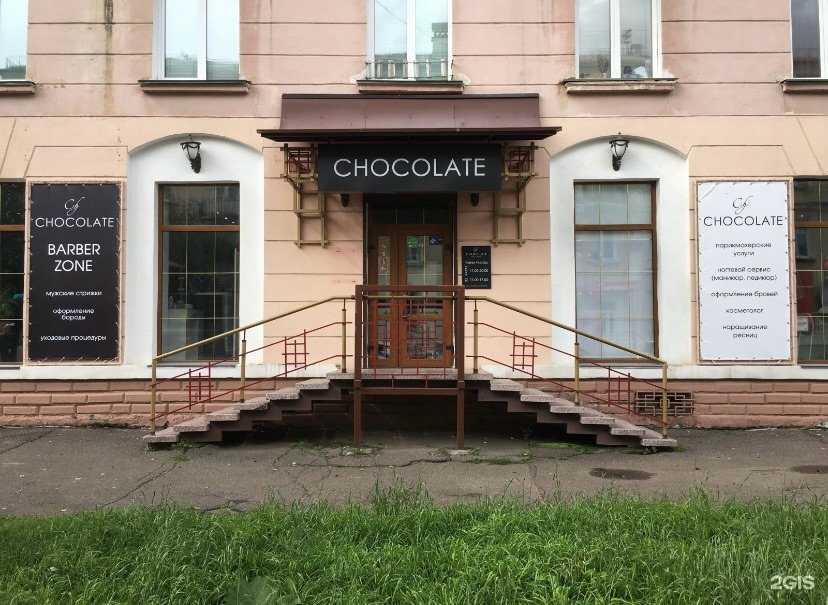 Отзывы на компанию Парикмахер Гамза А.Ю.  в Железногорске c фото