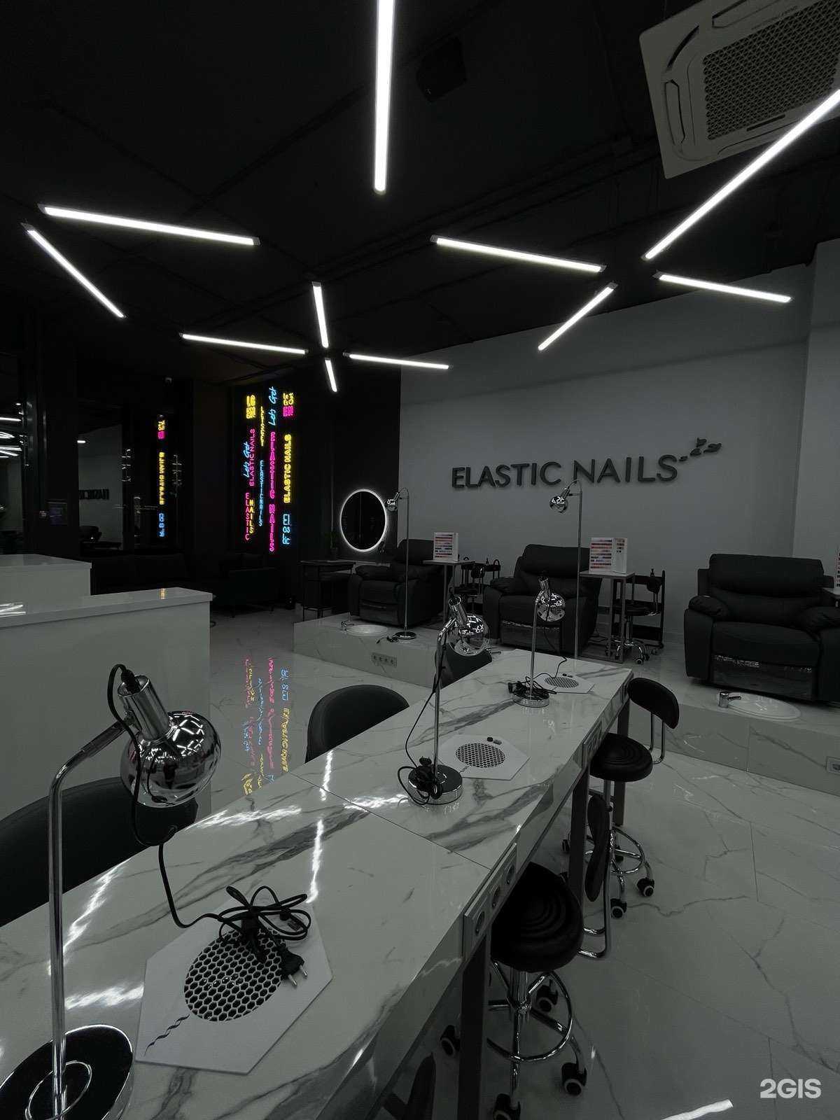 Отзывы на компанию Elastic Nails в Пензе c фото