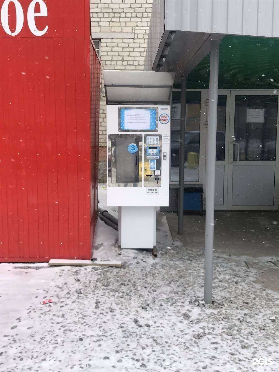 Отзывы на компанию Родник в Мегионе c фото