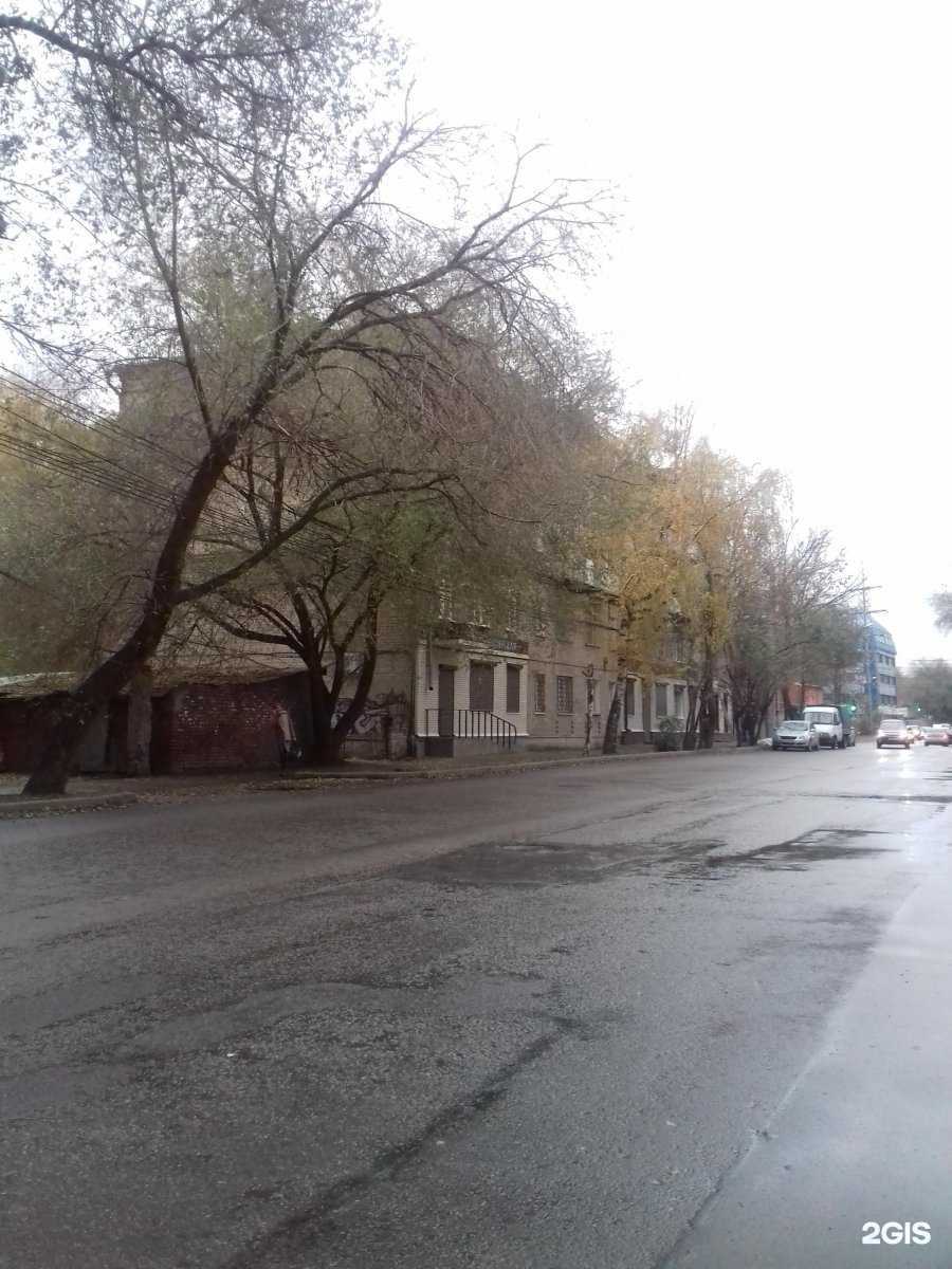 Отзывы на компанию Белый кот в Воронеже c фото - фотография 2 из 2