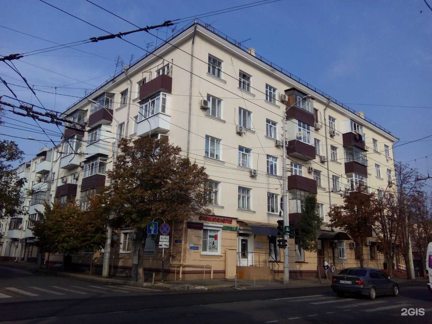 Отзывы на компанию Магазин итальянских тканей, швейной фурнитуры и обуви в Краснодаре c фото - фотография 2 из 2