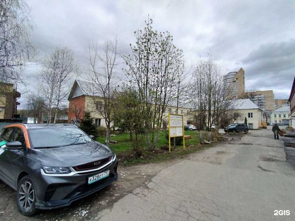 Отзывы на компанию Juno в Подольске c фото - фотография 2 из 2