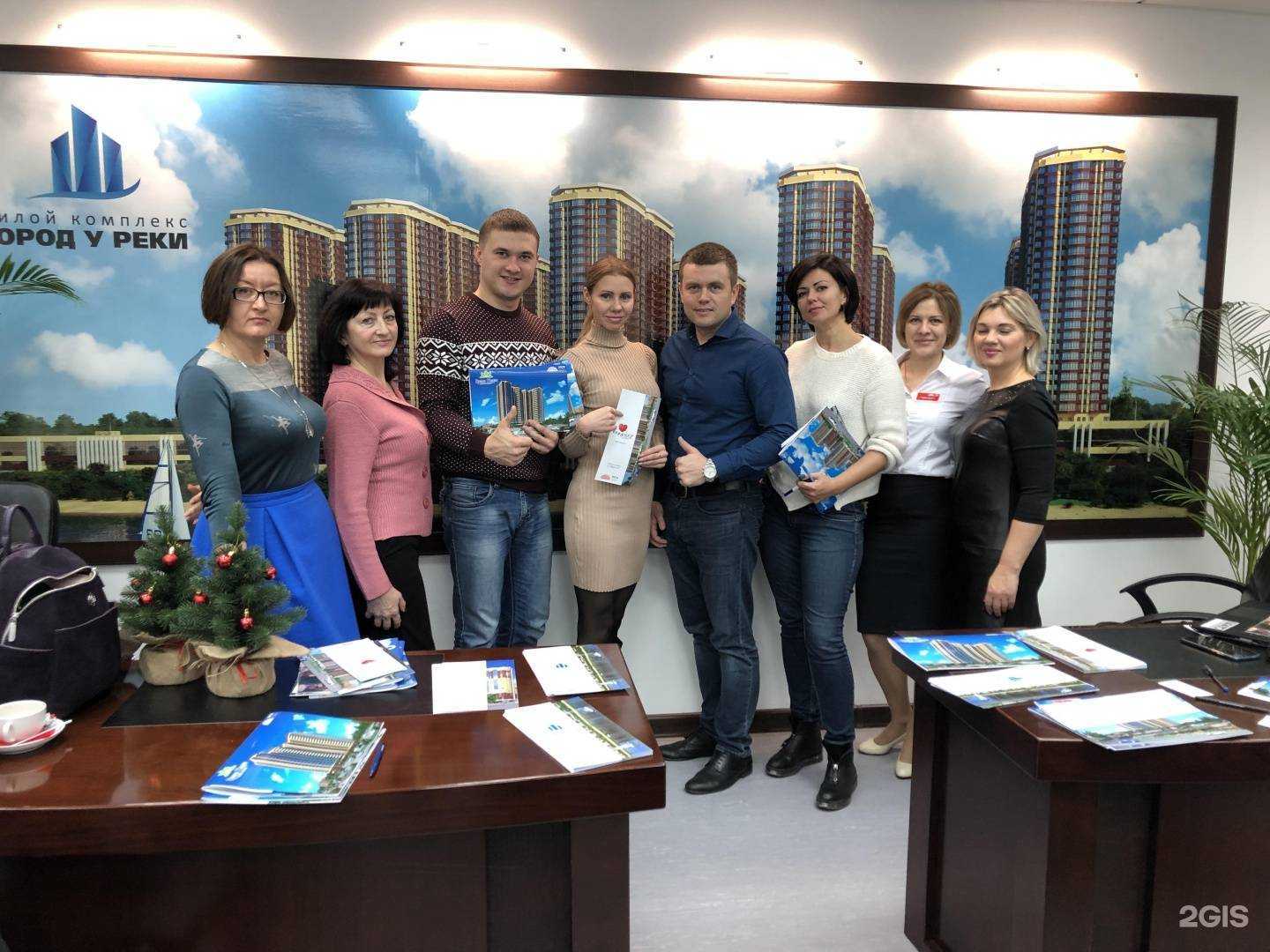 Отзывы на компанию Мегаполис недвижимость в г. Ростов-на-Дону c фото