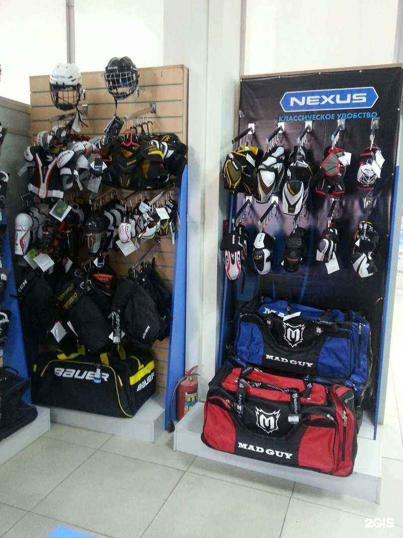 Отзывы на компанию Спортивная коллекция в г. Вологда c фото