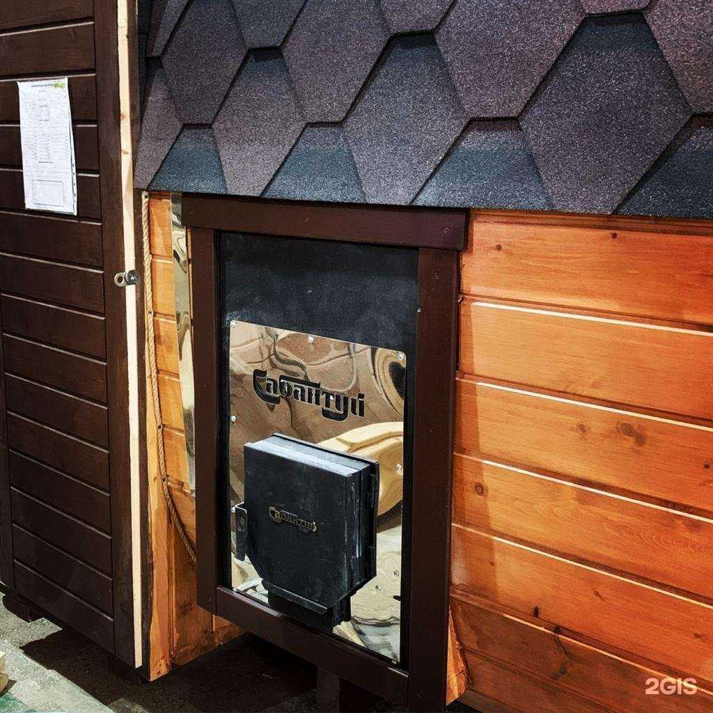 Отзывы на компанию Сабантуй в г. Уфа c фото