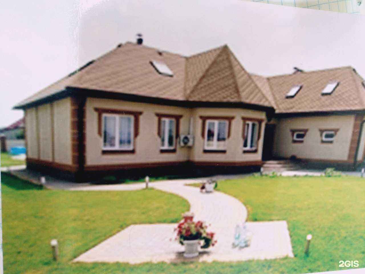 Отзывы на компанию Дом в г. Белгород c фото