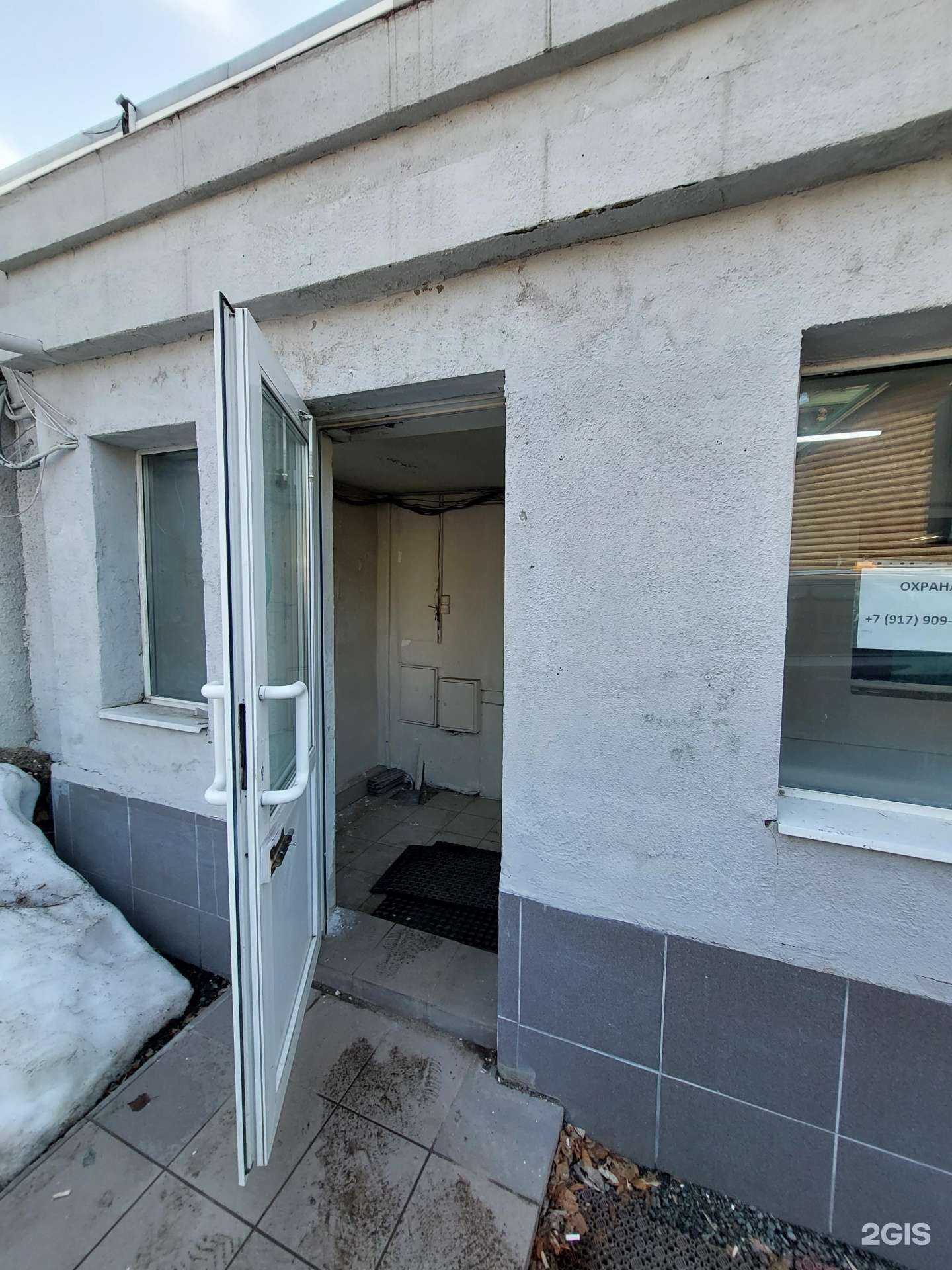 Отзывы на компанию Гиперавто в г. Казань c фото