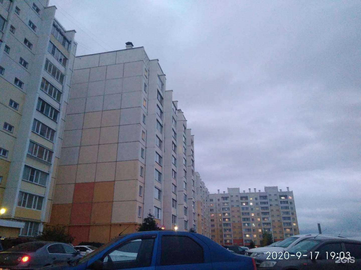 Отзывы на компанию Модель в Кургане c фото - фотография 2 из 2