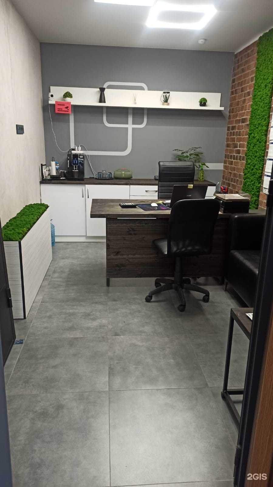 Отзывы на компанию МДГ на Толстикова в г. Калининград c фото