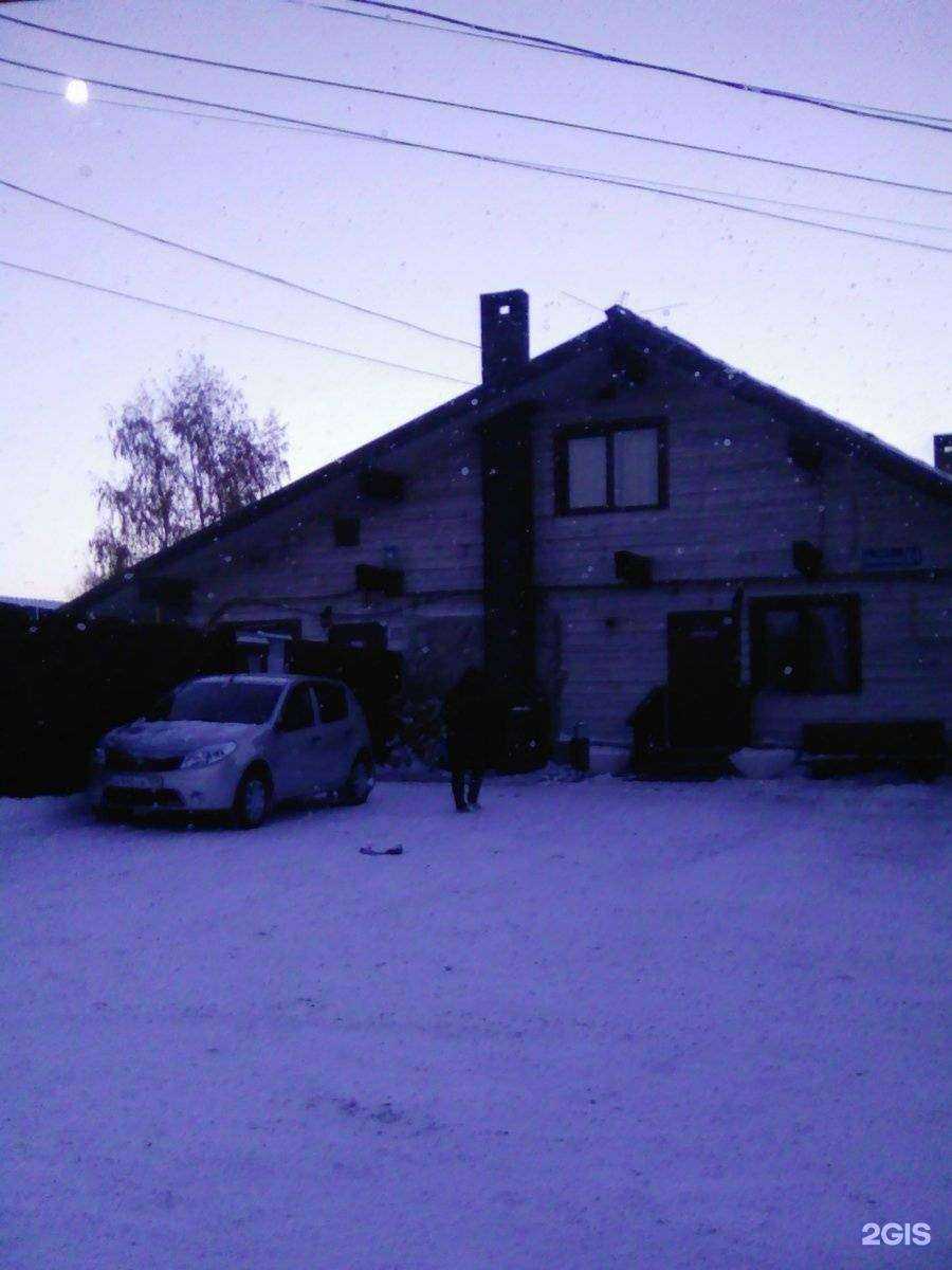 Отзывы на компанию Альпийские бани в Перми c фото - фотография 2 из 2