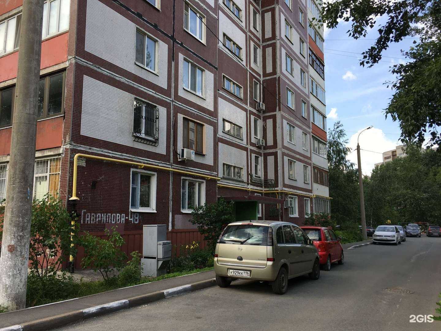 Отзывы на компанию Детская  школа искусств №16 им. О.Л. Лундстрема в Казани c фото - фотография 2 из 2