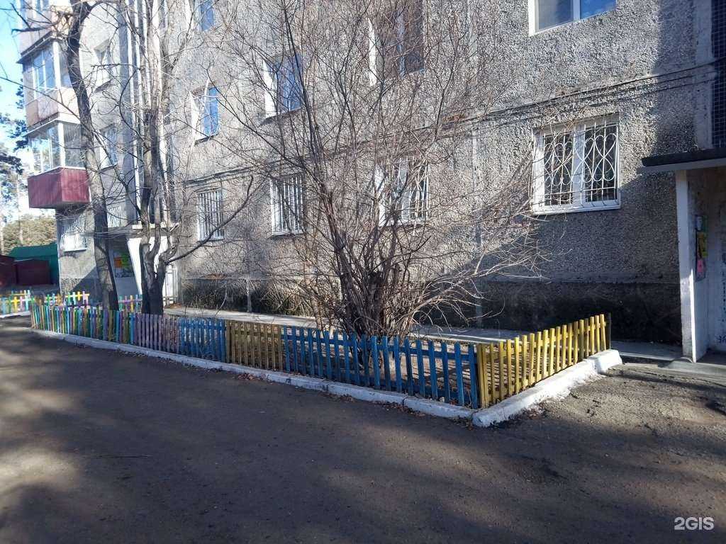 Отзывы на компанию СШОР Забайкальского края в Чите c фото - фотография 2 из 2