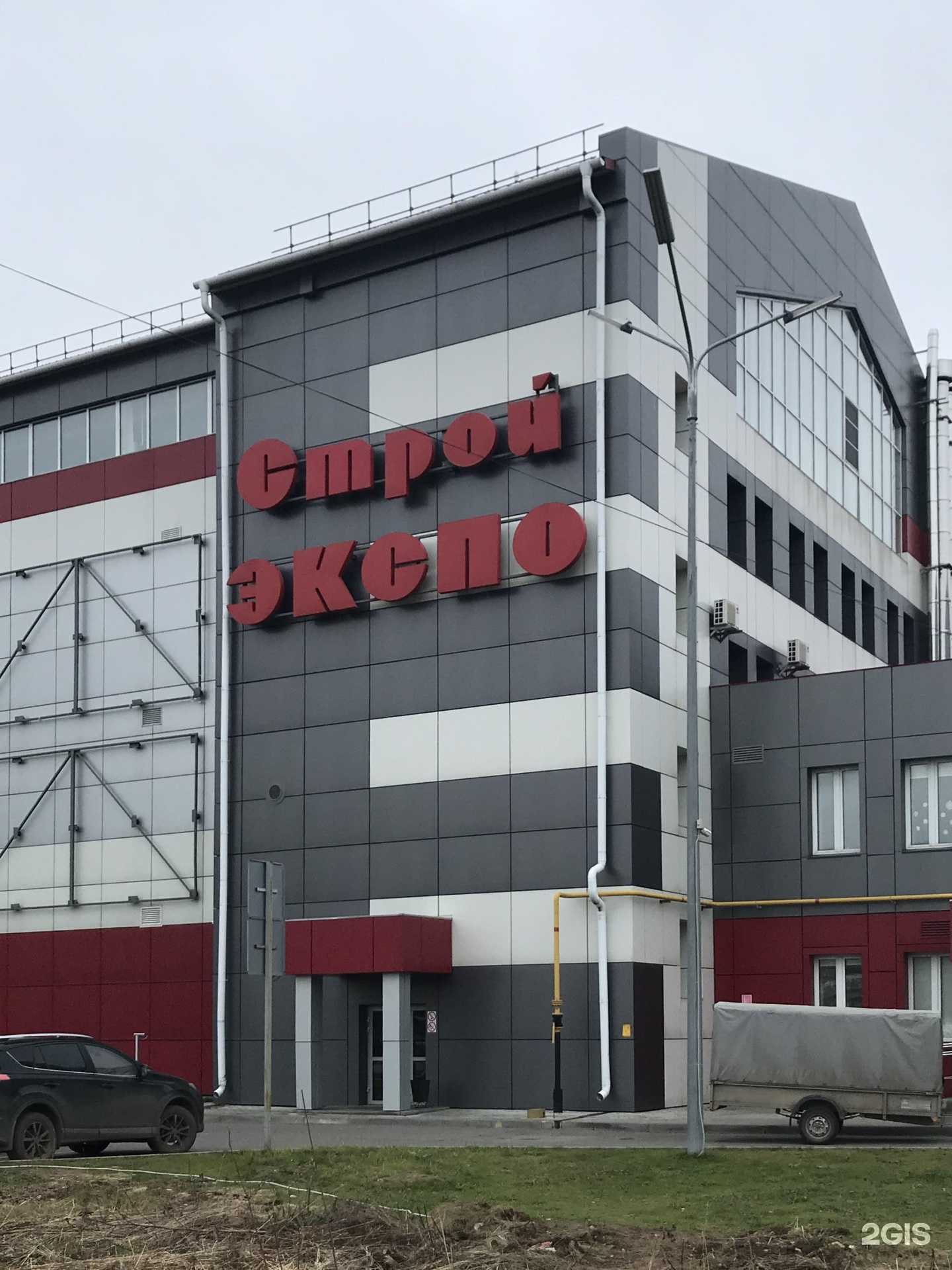 Отзывы на компанию Дорстройком в г. Иваново c фото