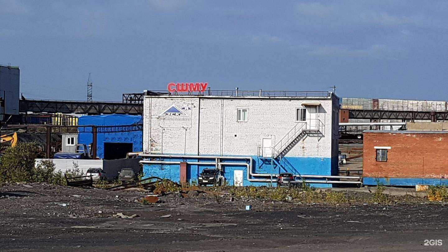 Отзывы на компанию Заполярная строительная компания в г. Норильск c фото