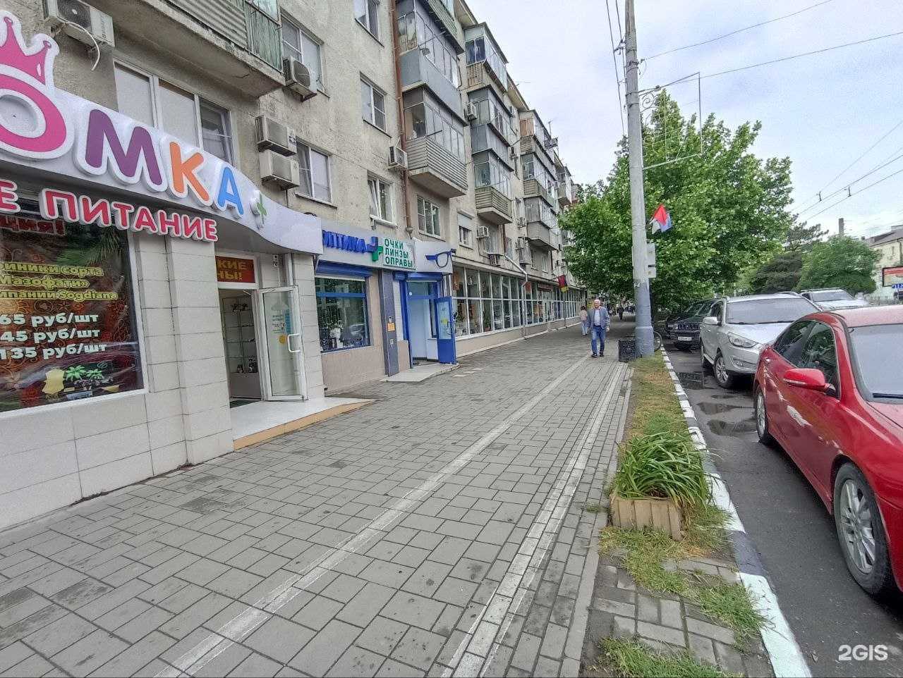 Отзывы на компанию Оптика в г. Новороссийск c фото