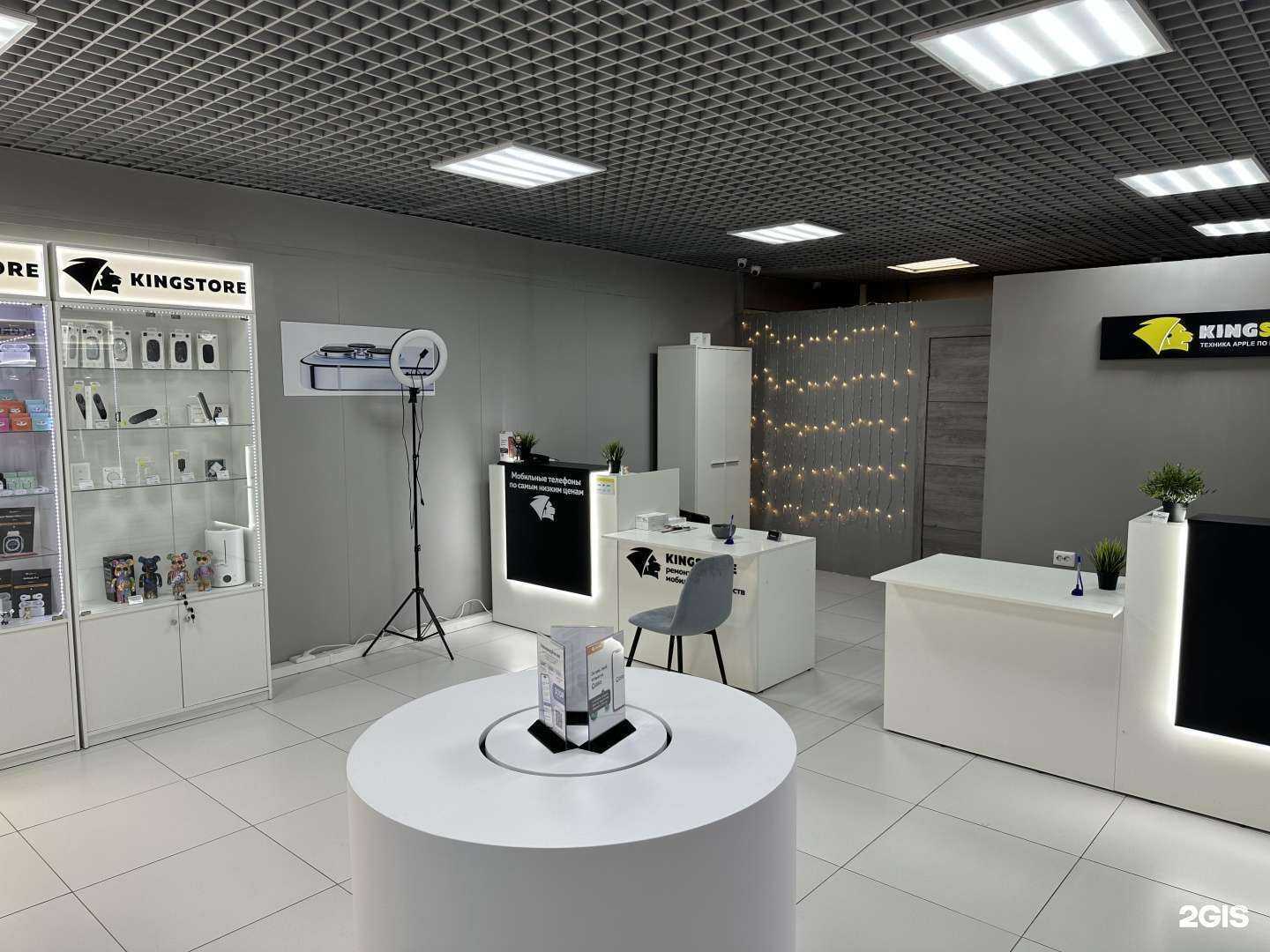 Отзывы на компанию Kingstore в г. Екатеринбург c фото