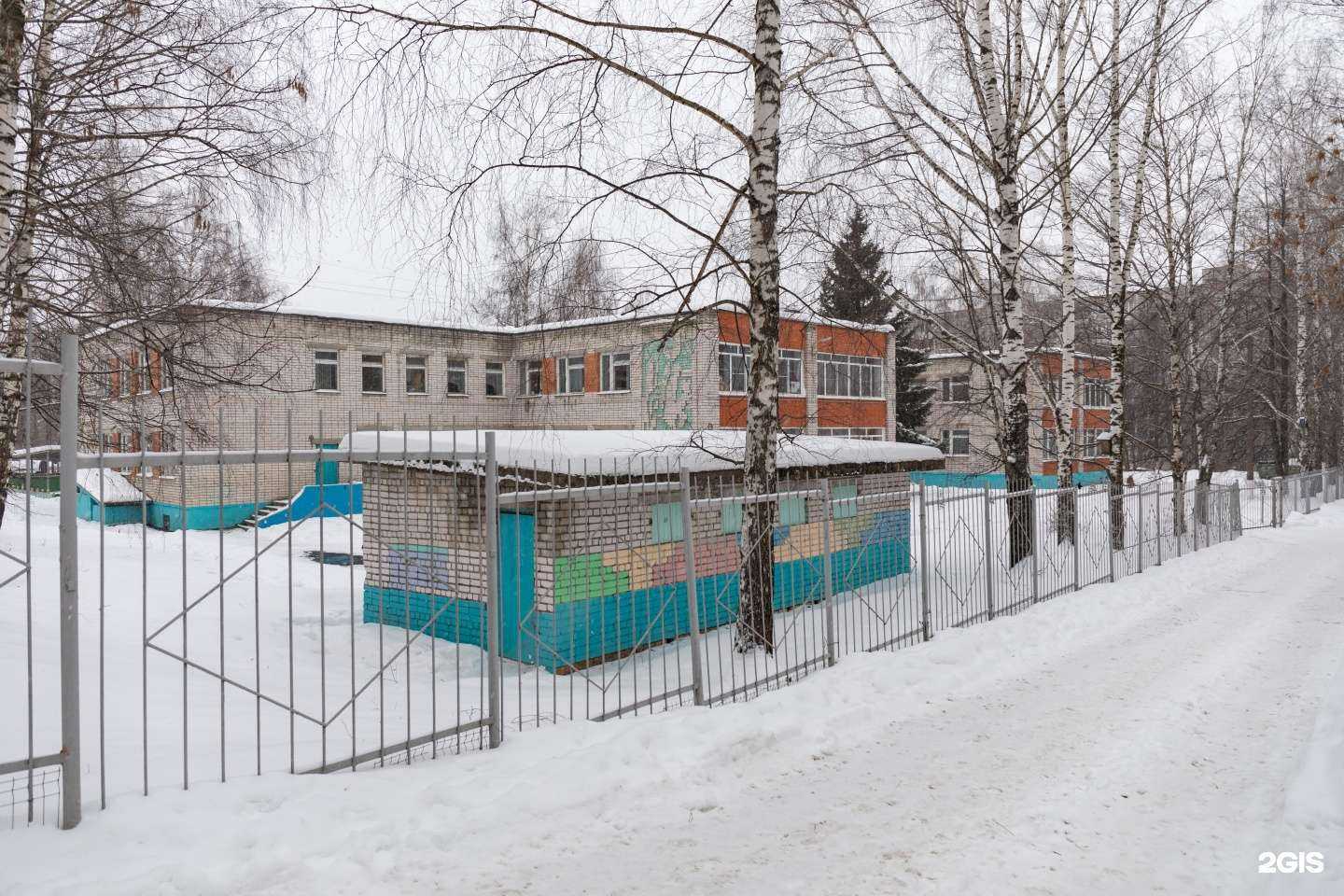 Отзывы на компанию Детский сад №432 в г. Нижний Новгород c фото