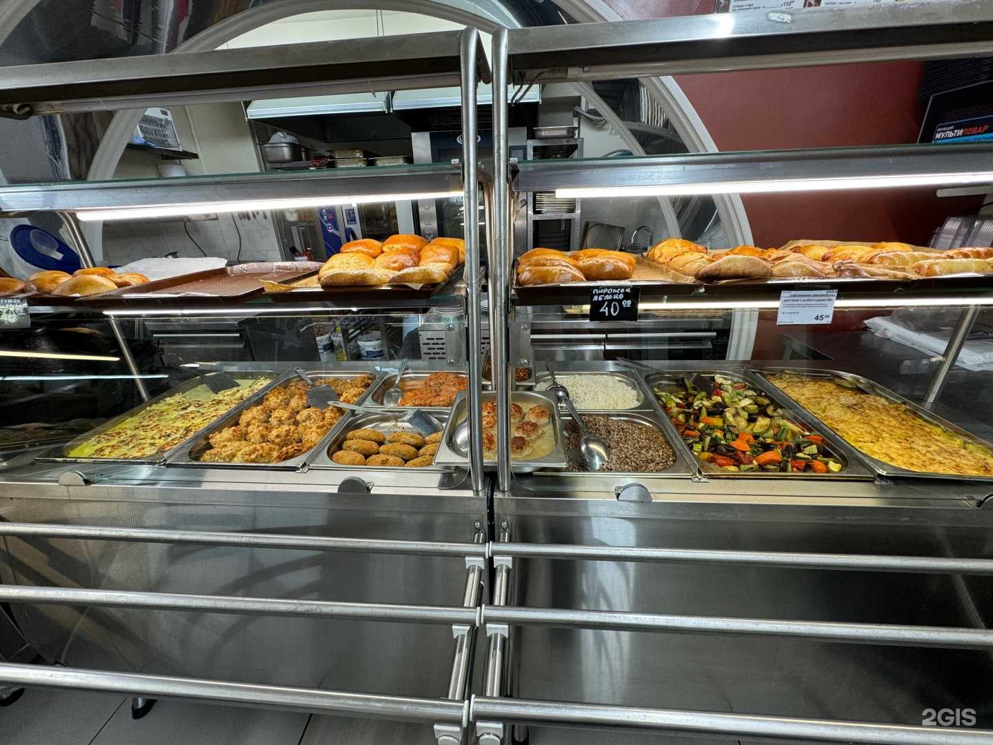 Отзывы на компанию Буфетъ в Нижнем Новгороде c фото