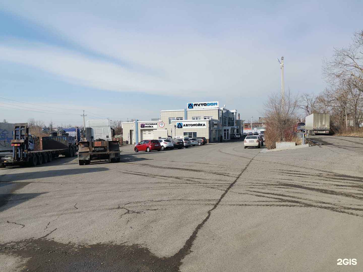 Отзывы на компанию Городской центр недвижимости в Артёме c фото - фотография 2 из 2