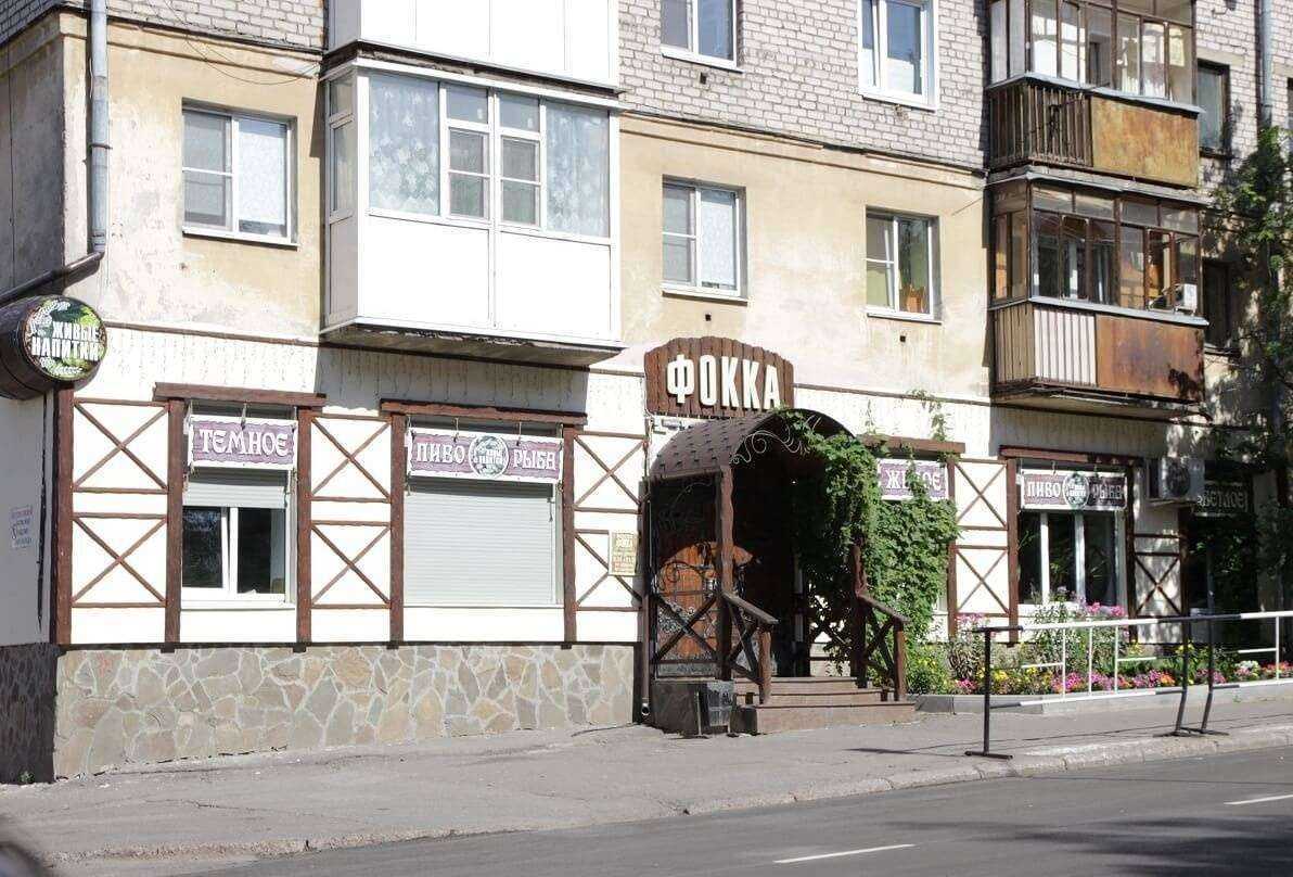 Отзывы на компанию ФОККА в Вологде c фото