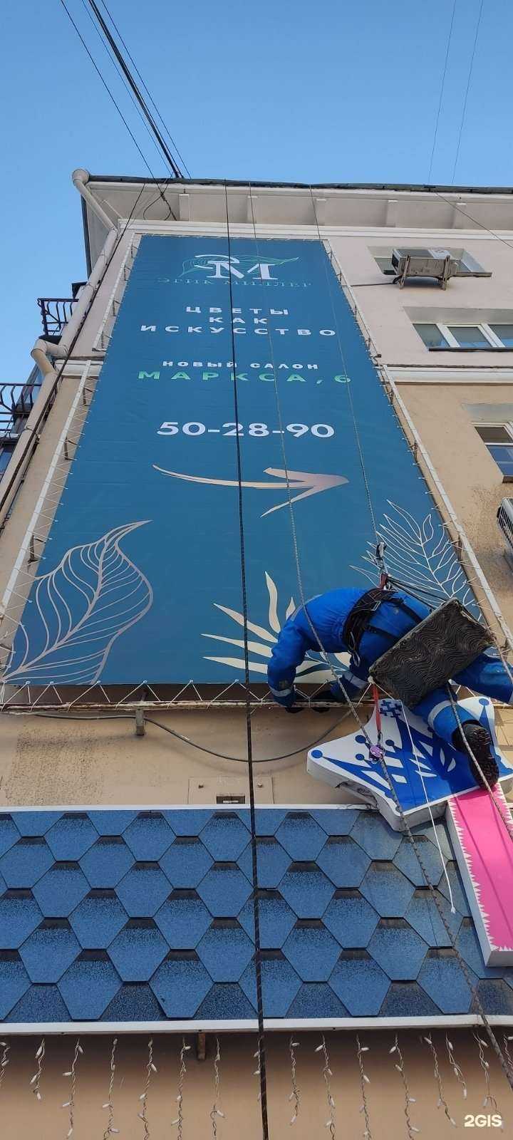 Отзывы на компанию Альпгрупп в г. Омск c фото