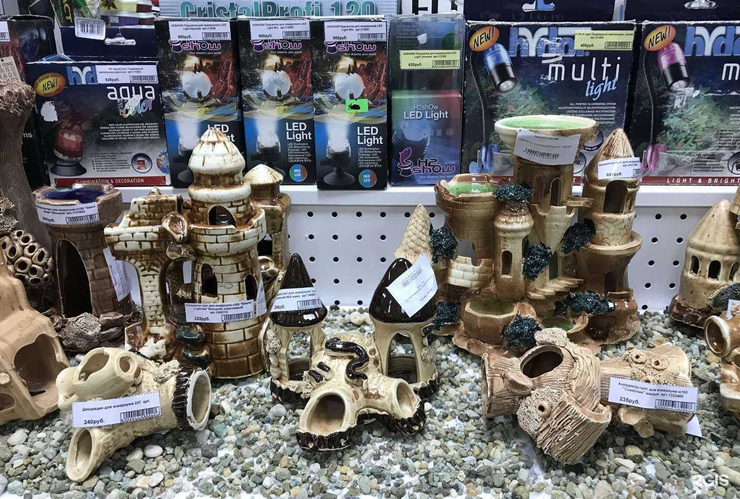 Отзывы на компанию Живая планета в Тюмени c фото