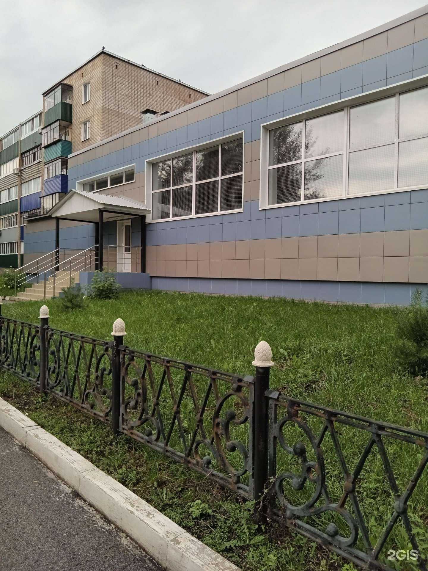 Отзывы на компанию Спортивный зал БСК в г. Стерлитамак c фото