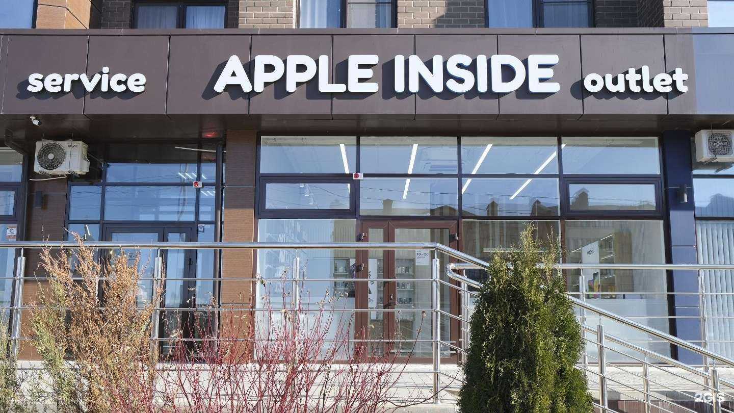 Отзывы на компанию Apple Inside outlet в Анапе c фото