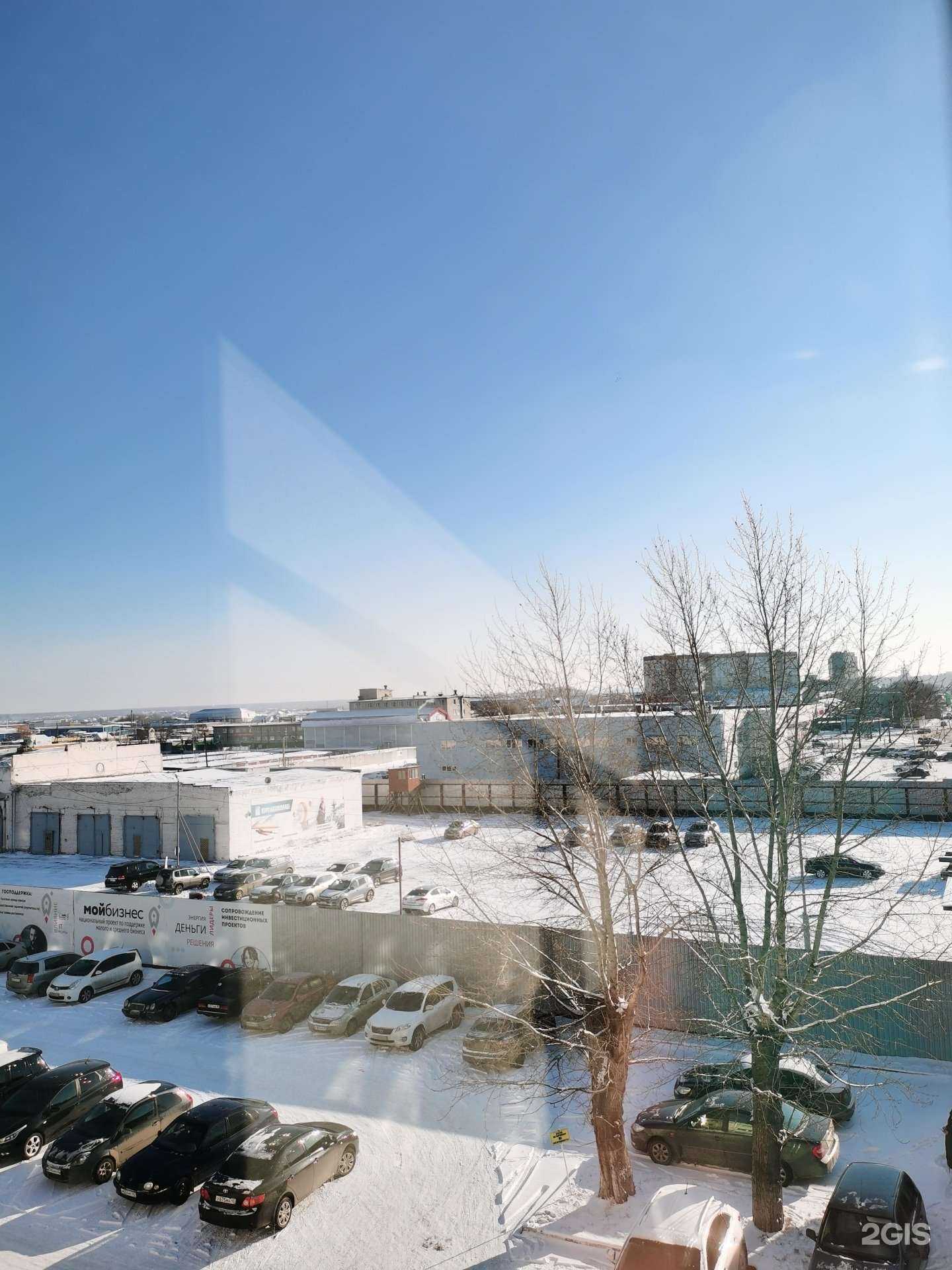 Отзывы на компанию Оками Маркет в Кургане c фото - фотография 2 из 2