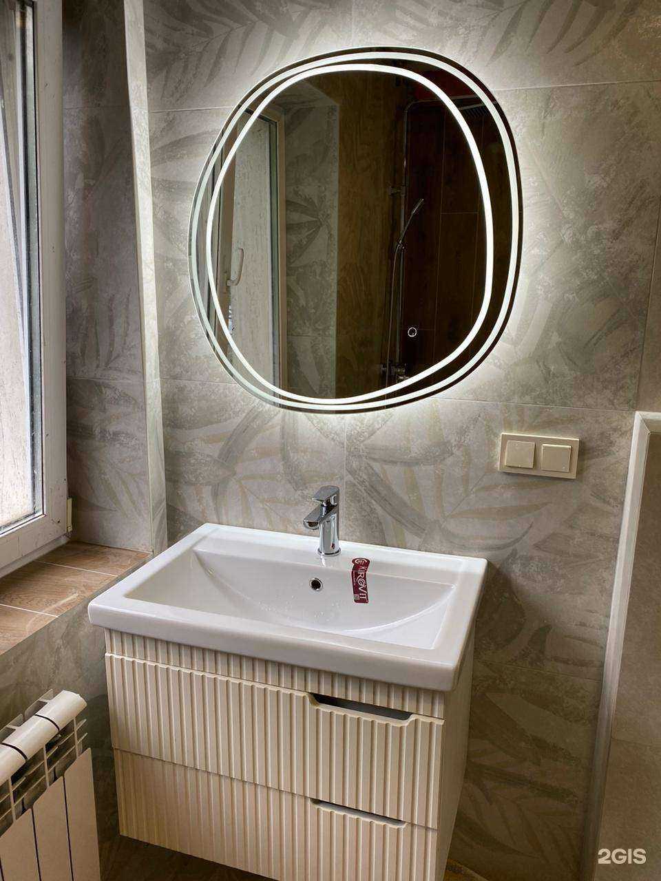 Отзывы на компанию Идеальный ремонт в г. Уфа c фото