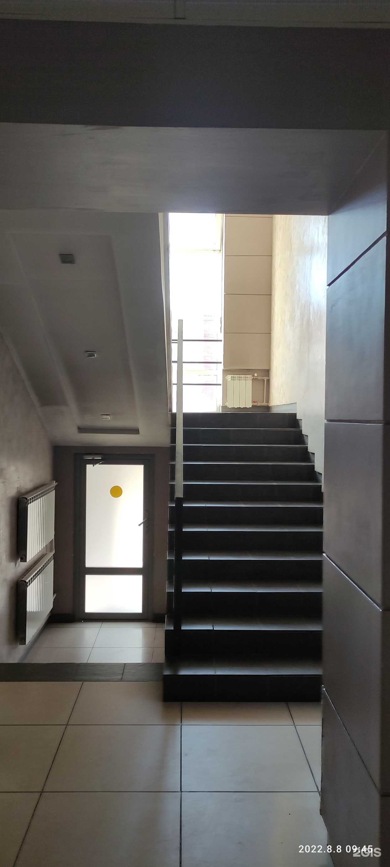 Отзывы на компанию Бюро диагностики строительных конструкций в Омске c фото - фотография 2 из 2