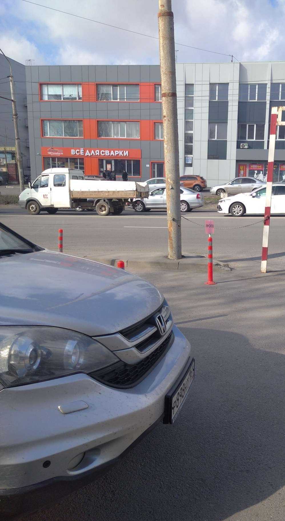 Отзывы на компанию РостовИнструмент в Ростове-на-Дону c фото - фотография 2 из 2