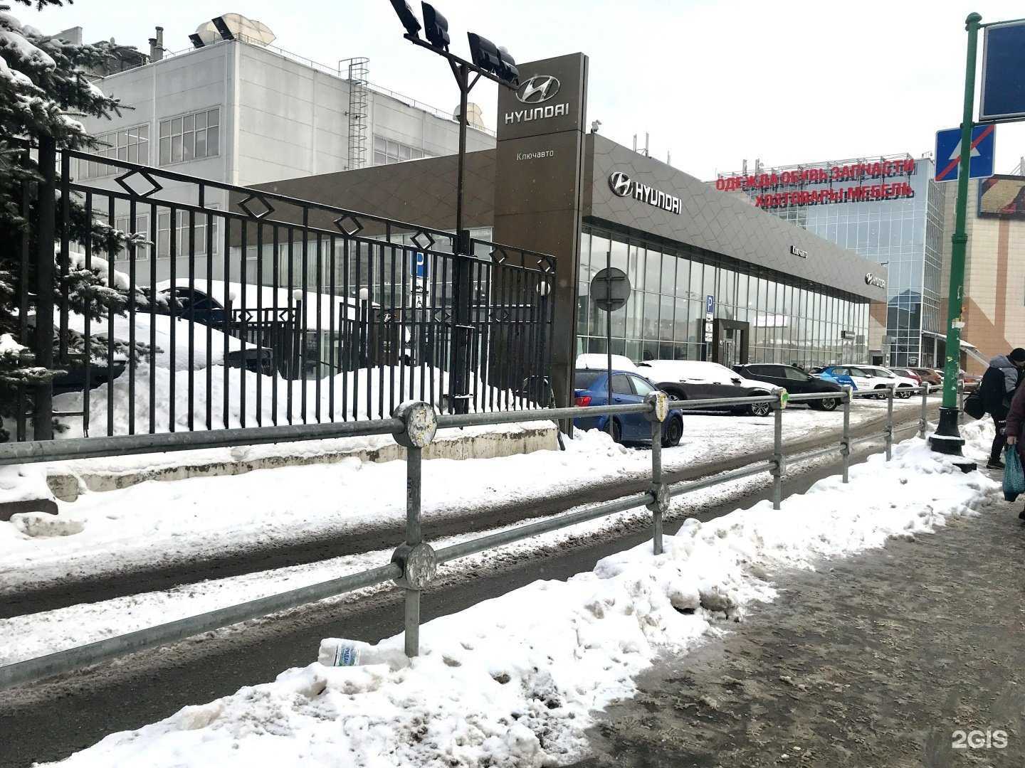 Отзывы на компанию Mtr Design в Люберцах c фото - фотография 2 из 2