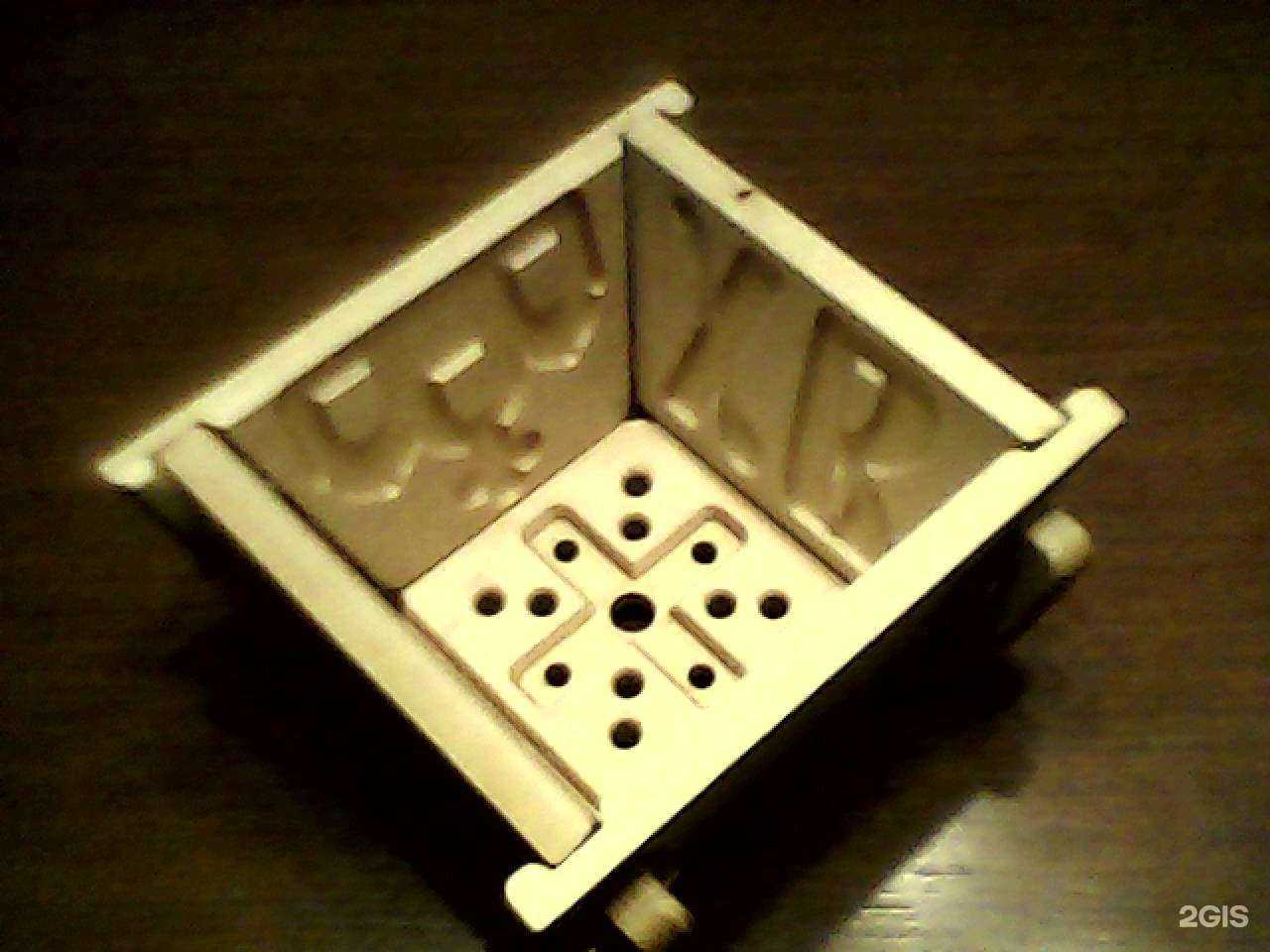 Отзывы на компанию Диск в Омске c фото