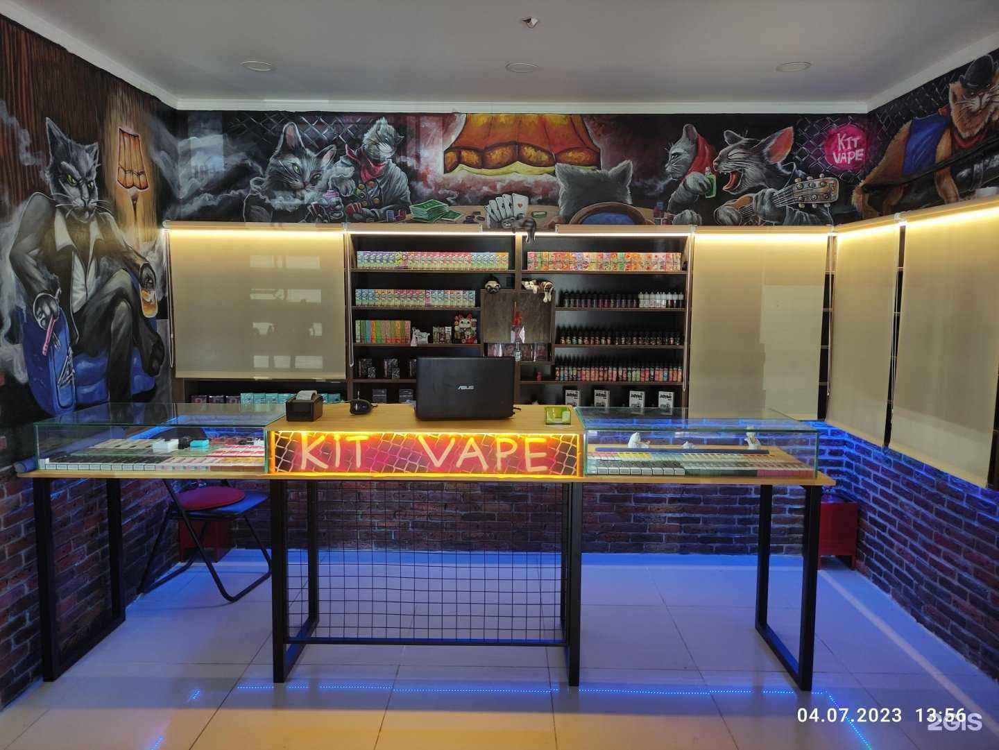 Отзывы на компанию KitVape в г. Армавир c фото