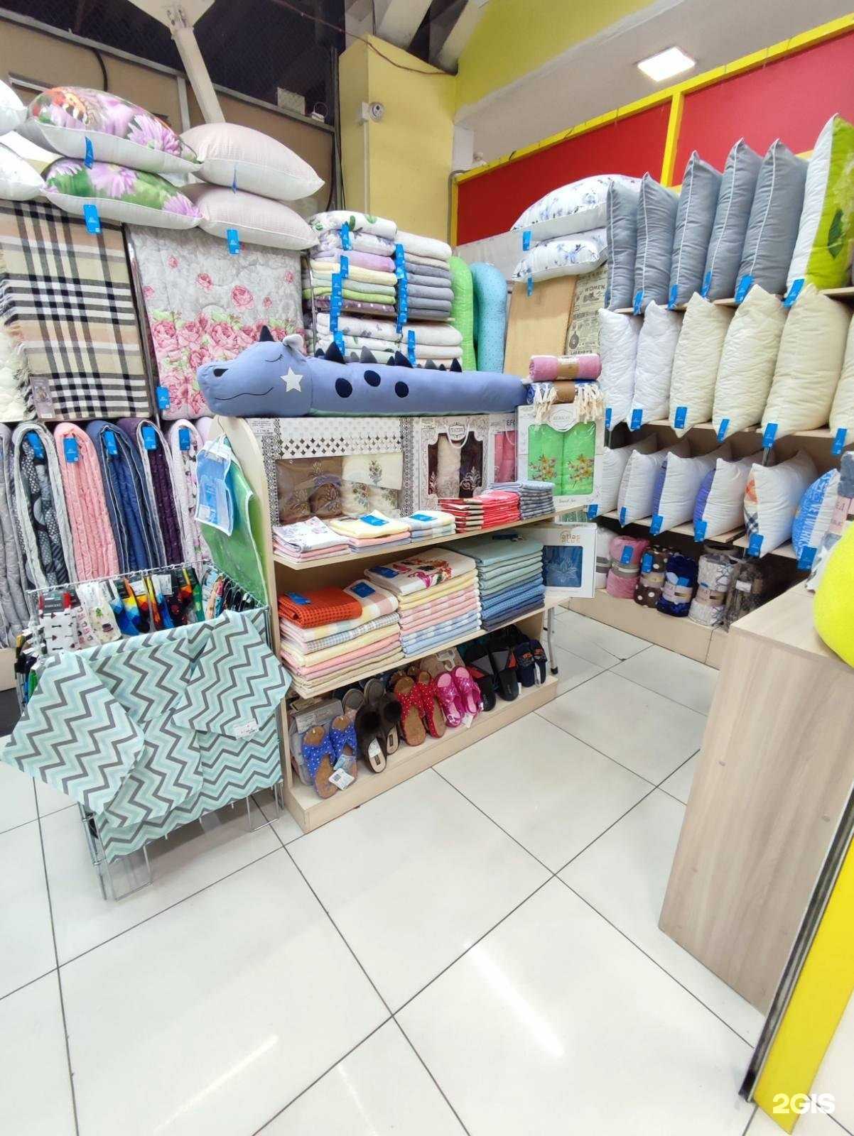 Отзывы на компанию Одеялко в Красноярске c фото