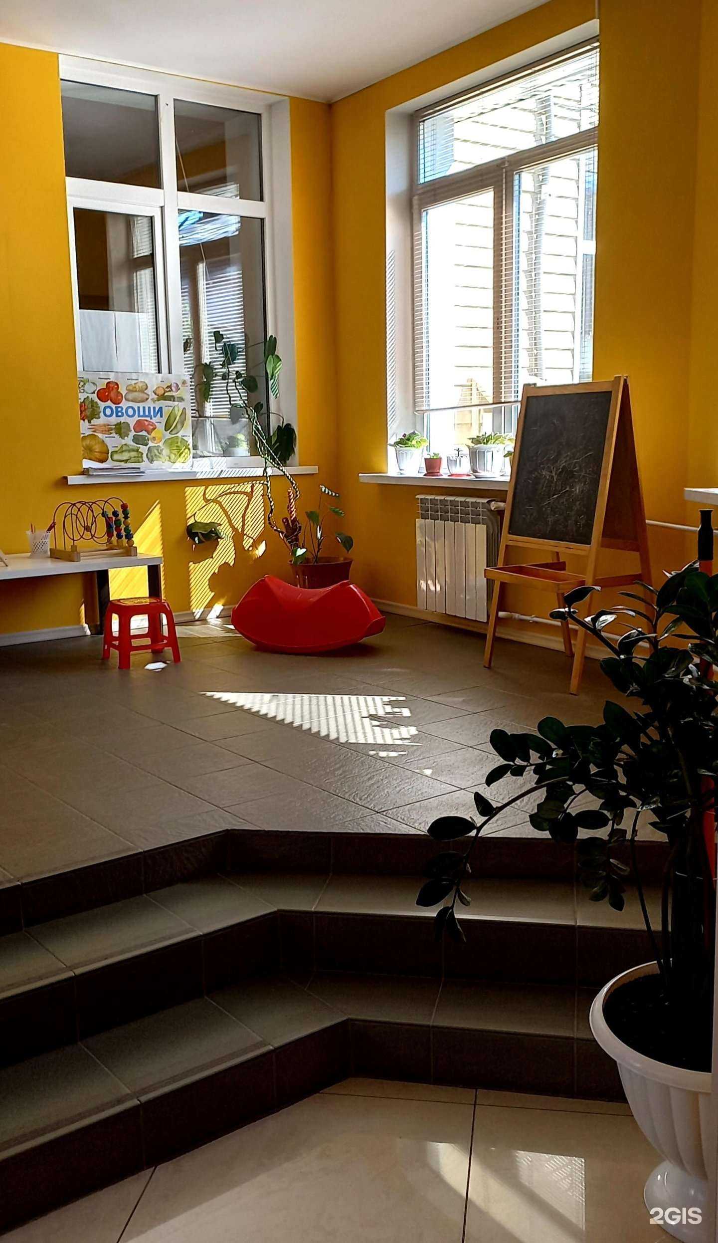 Отзывы на компанию Альфамед в Стерлитамаке c фото