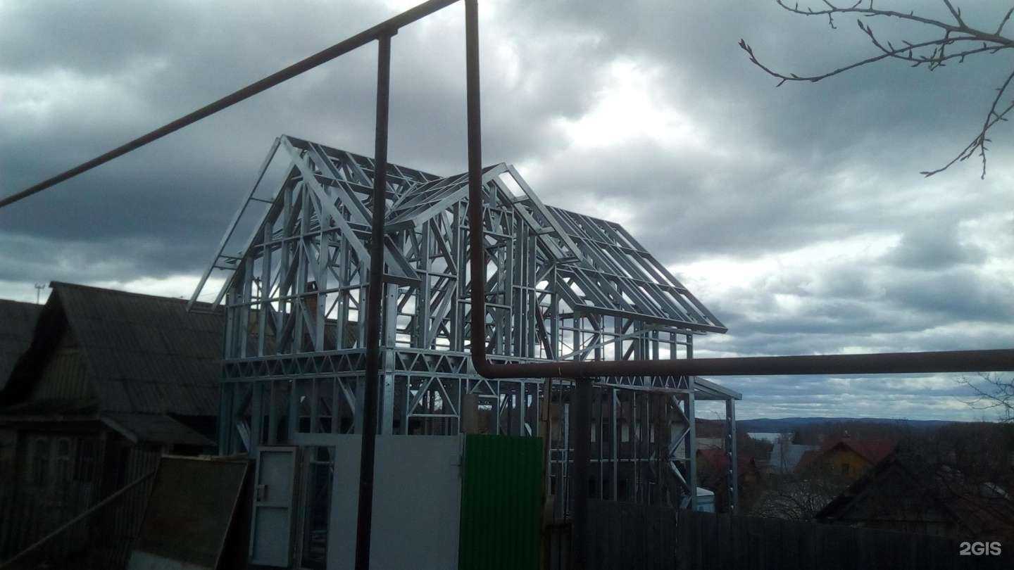 Отзывы на компанию Металл дом строй в г. Новоуральск c фото