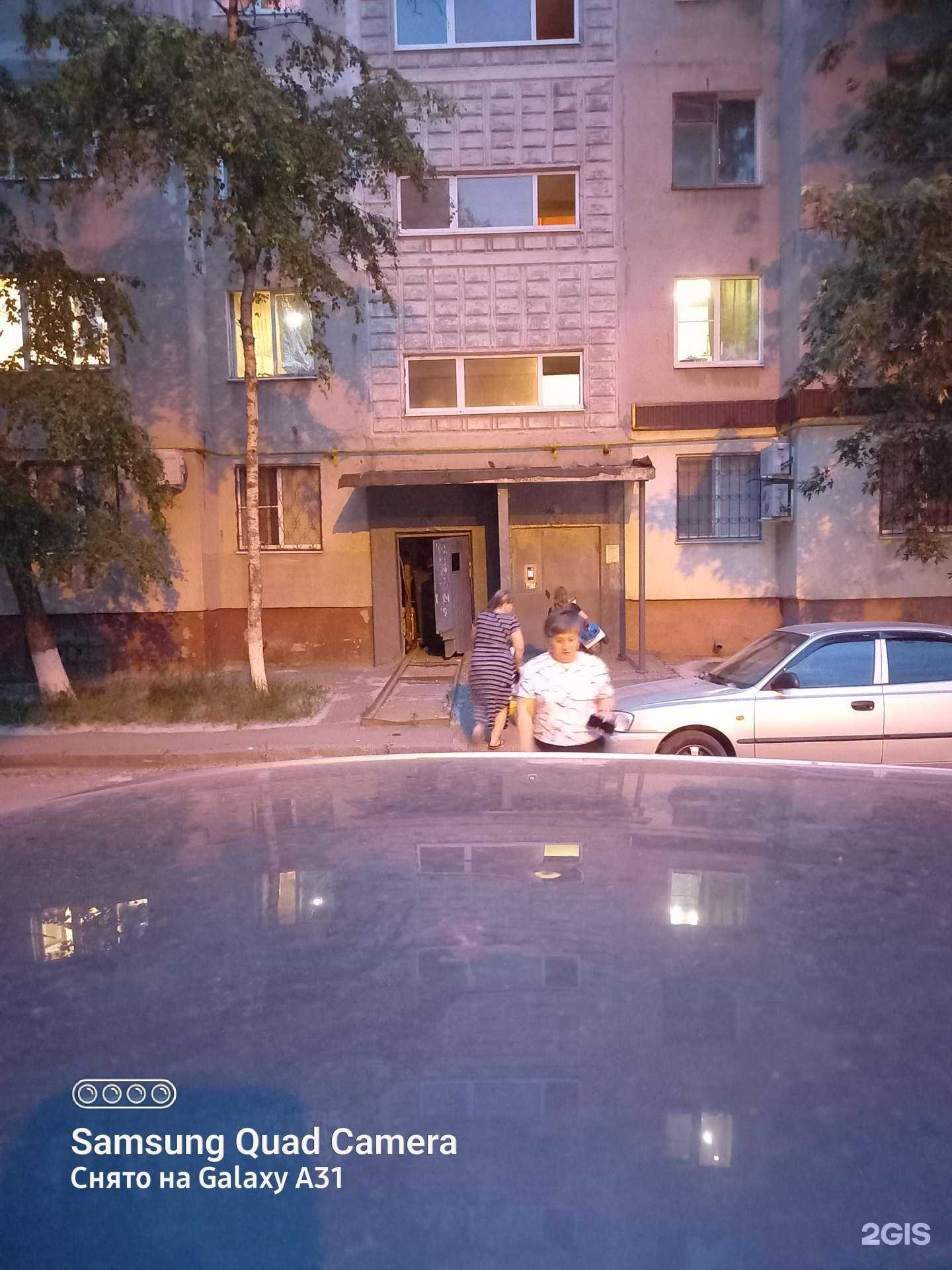 Отзывы на компанию Скиф в Ростове-на-Дону c фото - фотография 2 из 2