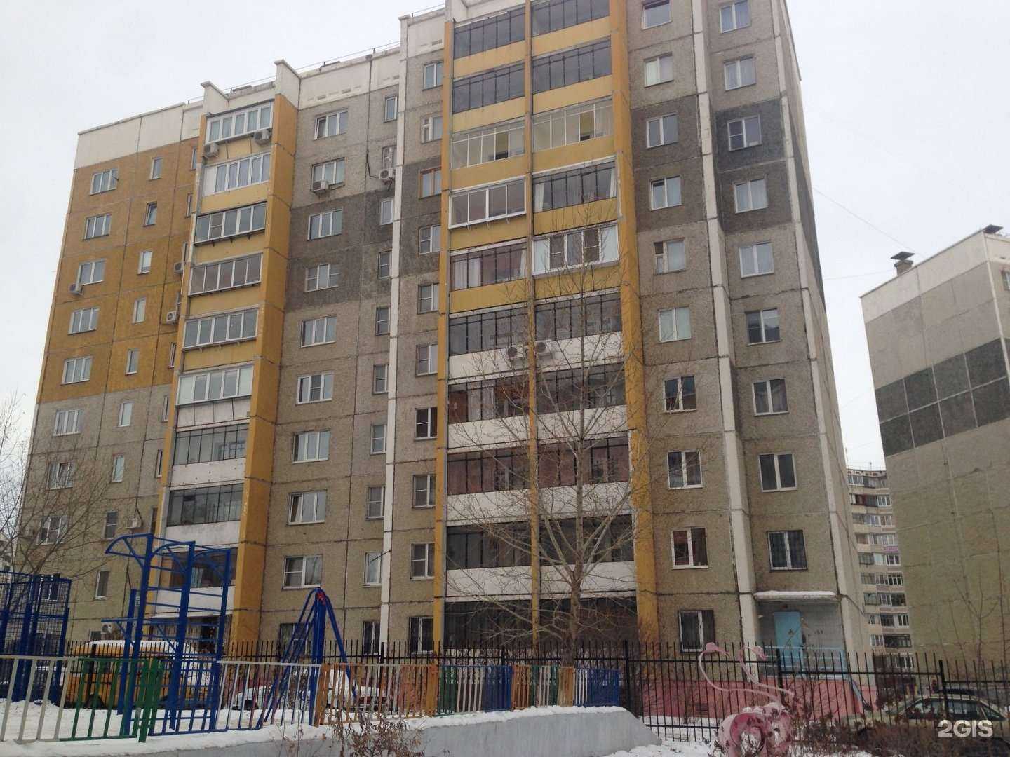 Отзывы на компанию Деаликс в Челябинске c фото - фотография 2 из 2