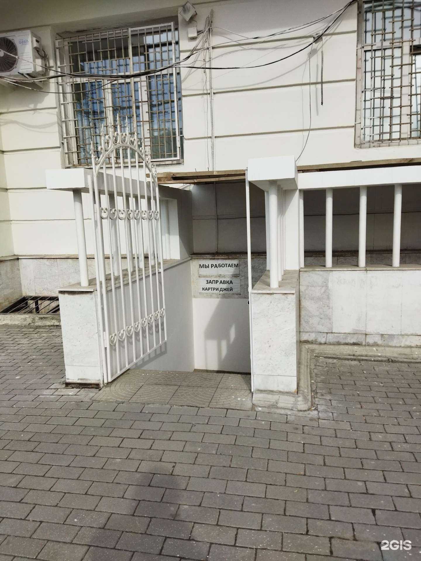 Отзывы на компанию Мир удовольствий в Челябинске c фото