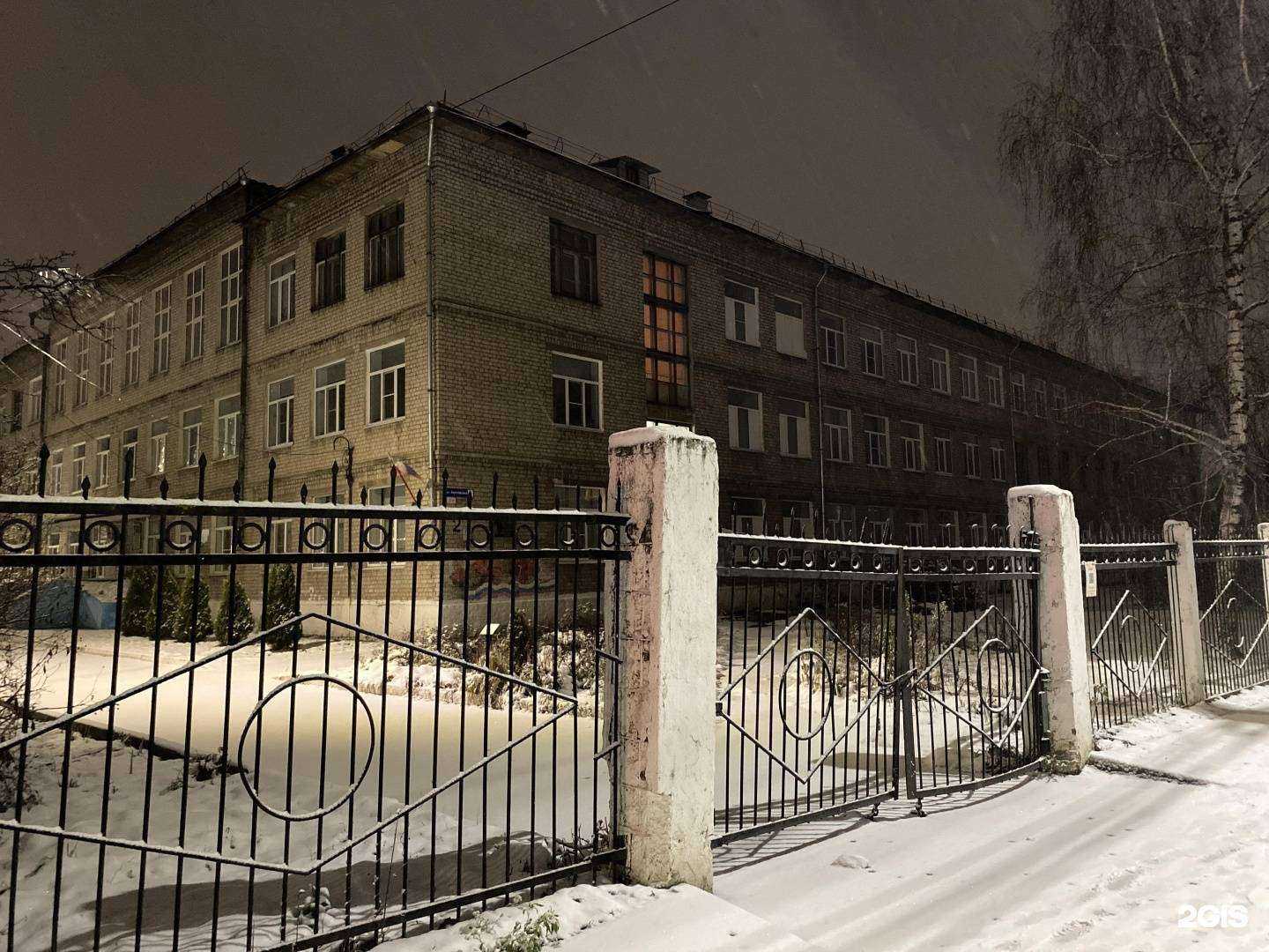 Отзывы на компанию Школа №74 в Нижнем Новгороде c фото