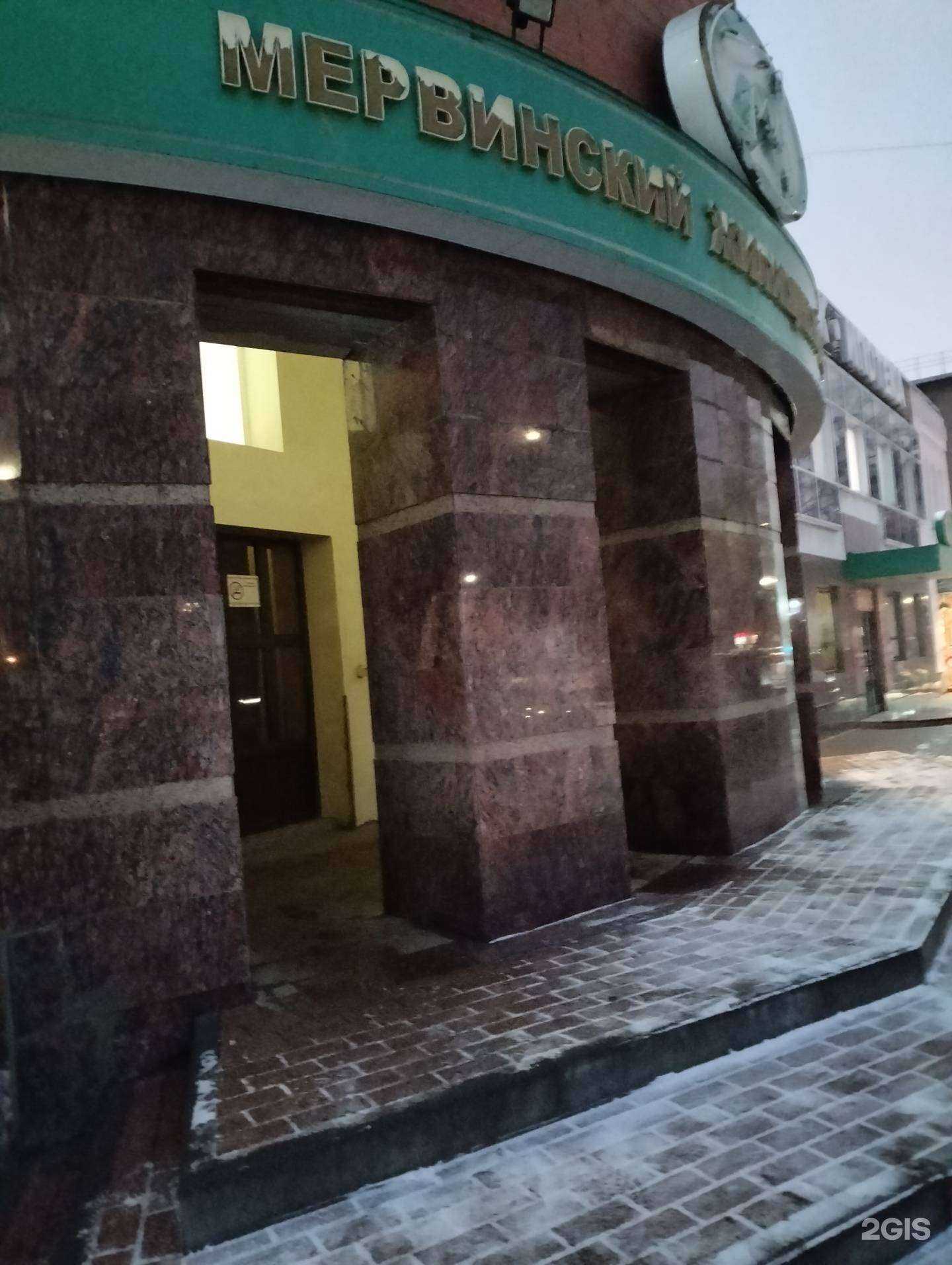 Отзывы на компанию Ваше дело в г. Рязань c фото