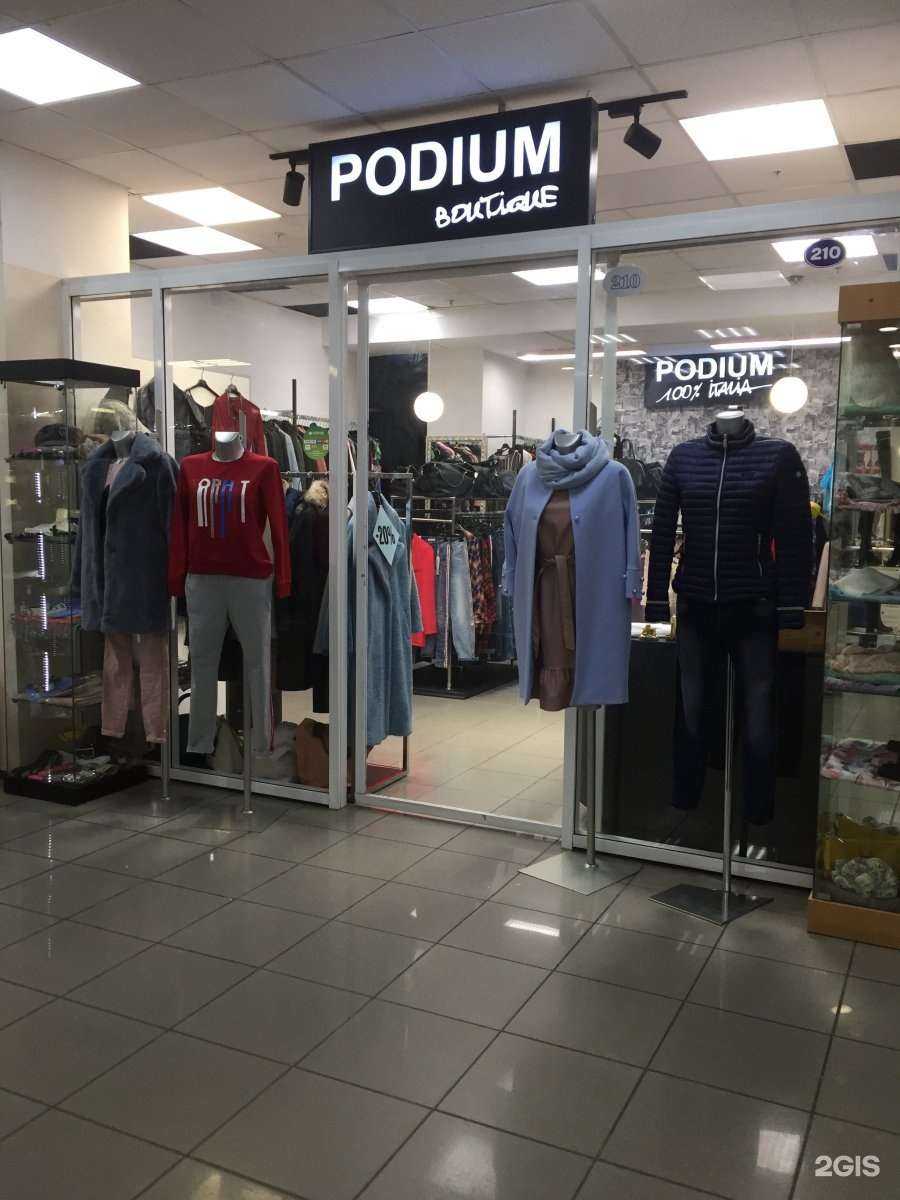 Отзывы на компанию Podium в г. Владивосток c фото