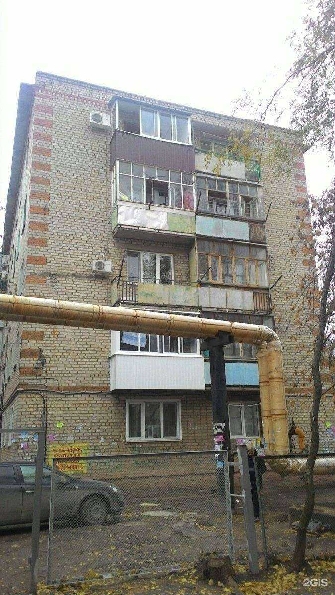 Отзывы на компанию Куплю все в Энгельсе c фото - фотография 2 из 2