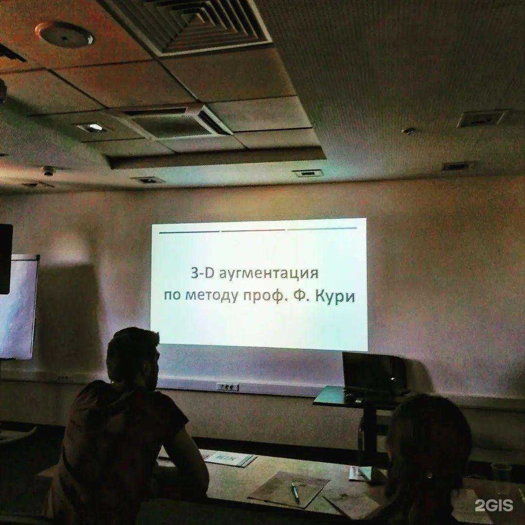 Отзывы на компанию Дентал прайд в Самаре c фото