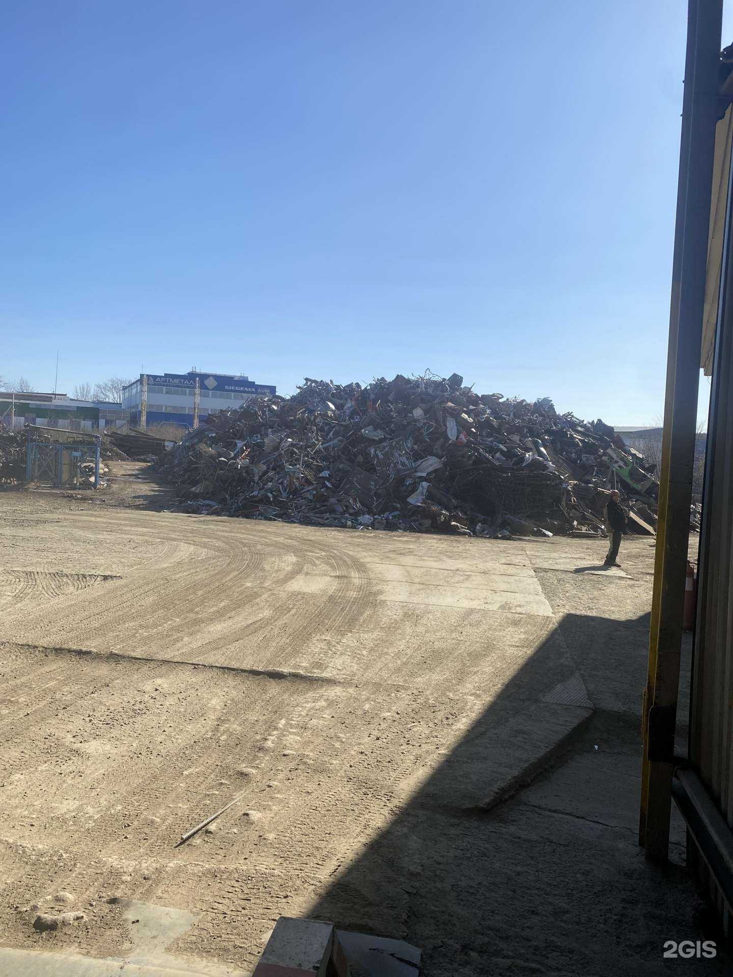 Отзывы на компанию Металлснаб в Екатеринбурге c фото