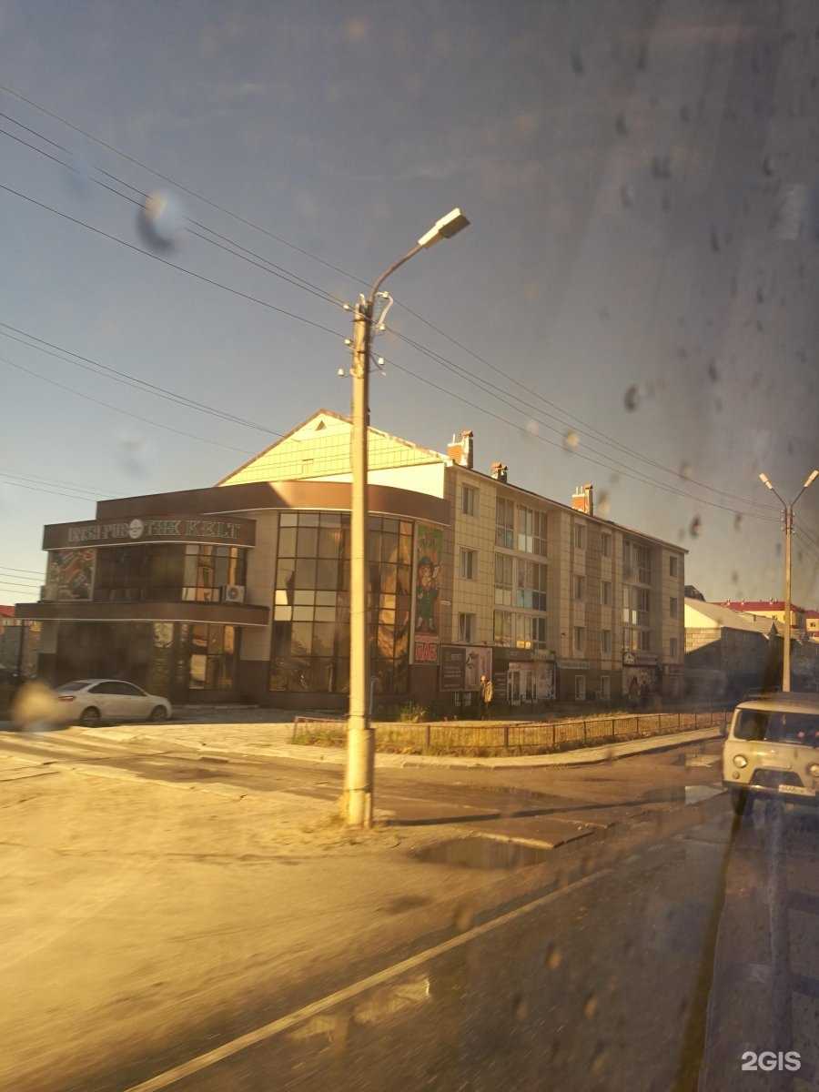 Отзывы на компанию Эстет в Новом Уренгое c фото - фотография 2 из 2